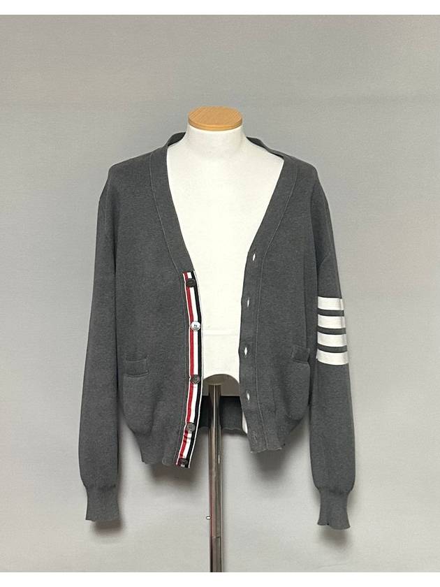 cardigan 95 - THOM BROWNE - BALAAN 1