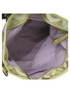 12963 2 WAY bag - COACH - BALAAN 6