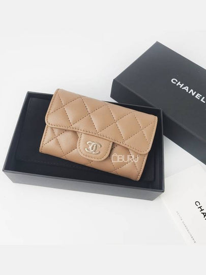 Classic Gold Logo Grained Shiny Calfskin Card Wallet Beige - CHANEL - BALAAN 2