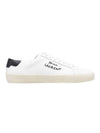 Court Classic Black Tab Low Top Sneakers White - SAINT LAURENT - BALAAN 1