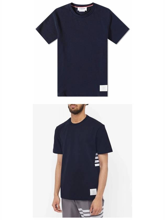 Classic Pique Rib Side Insert 4-Bar Short Sleeve T-Shirt Navy - THOM BROWNE - BALAAN 5