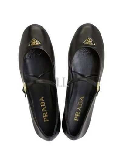 Patent Leather Ballerina Shoes Black - PRADA - BALAAN 2