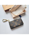 Monogram Key Pouch Brown - LOUIS VUITTON - BALAAN 8