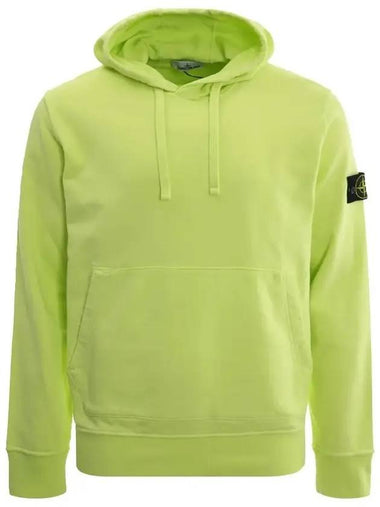 Wappen Patch Cotton Fleece Hoodie Lemon - STONE ISLAND - BALAAN 1