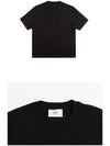 Alexandre Mattiussi Short Sleeve T-Shirt Black - AMI - BALAAN 5