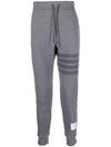 4 Bar Loopback Wool Track Pants Light Grey - THOM BROWNE - BALAAN 1