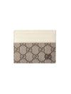 GG Detail Supreme Canvas Card Wallet Beige Ivory - GUCCI - BALAAN 1