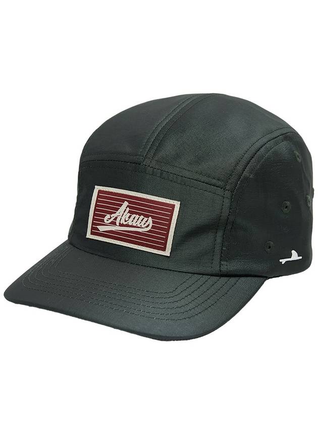 Overfit Metallic Camp Cap Deep Green - AKAW - BALAAN 3