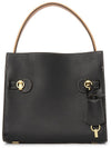 Lee Radziwill Small Double Tote Bag Black - TORY BURCH - BALAAN 5