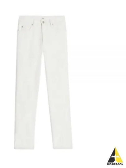 Cotton Straight Jeans White - AMI - BALAAN 2