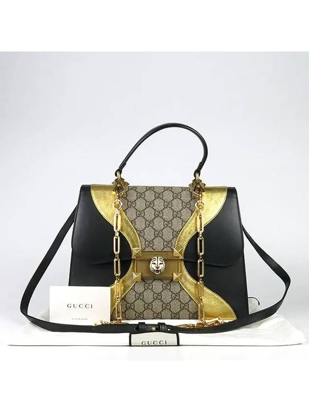 476435 2 WAY bag - GUCCI - BALAAN 1