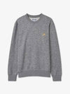 Men's Printing Sweatshirt Grey - GOLDEN GOOSE - BALAAN 2