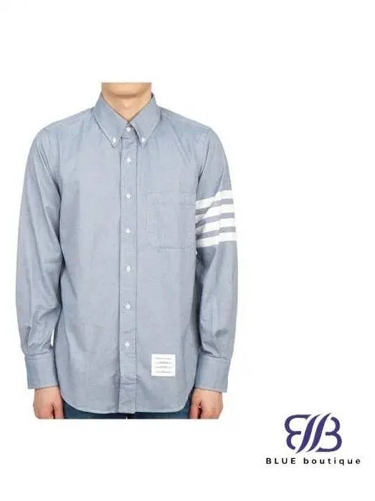 Men's Diagonal Solid Flannel Long Sleeve Shirt Light Blue - THOM BROWNE - BALAAN 2