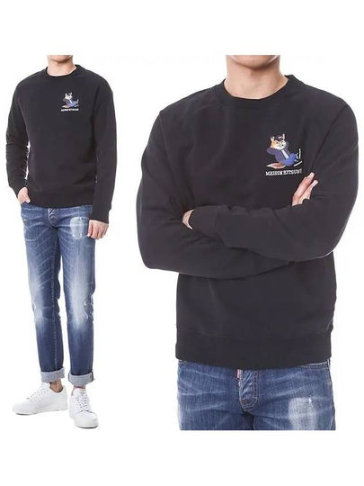 Dressed Fox Print Clean Sweatshirt Black - MAISON KITSUNE - BALAAN 2