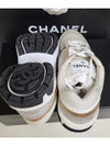 Women CC Logo Fabric Laminated Low Top Sneakers Silver Ivory - CHANEL - BALAAN 5