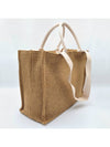 Embroidered Logo Raffia Tote Bag Brown - MARNI - BALAAN 4