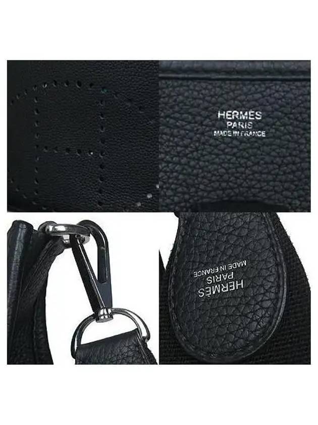 Evelyn 29 PM Clemence black leather cross bag - HERMES - BALAAN 4