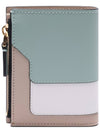 Color Block Leather Half Wallet Green - MARNI - BALAAN 5