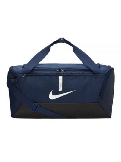 Academy Team Football Duffel Bag Navy - NIKE - BALAAN 2