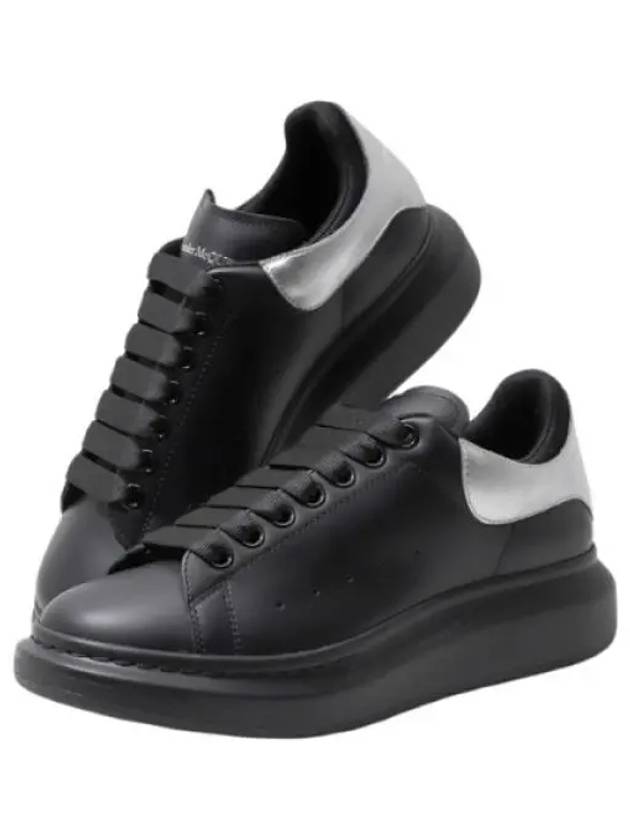 Oversole sneakers - ALEXANDER MCQUEEN - BALAAN 1