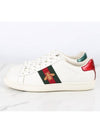 Ace sneakers 36 230 - GUCCI - BALAAN 5