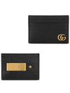 GG Marmont Leather Card Wallet Black - GUCCI - BALAAN 2