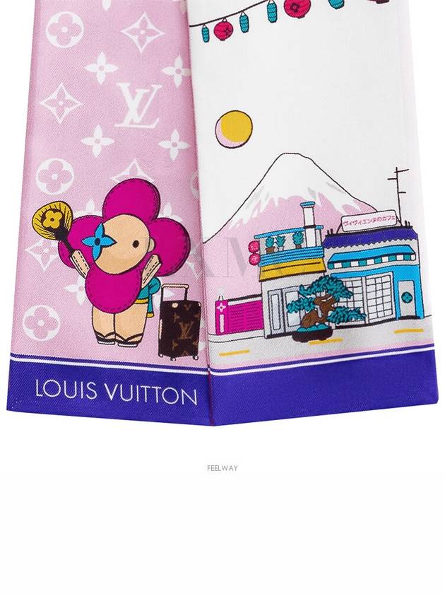 women muffler - LOUIS VUITTON - BALAAN 2