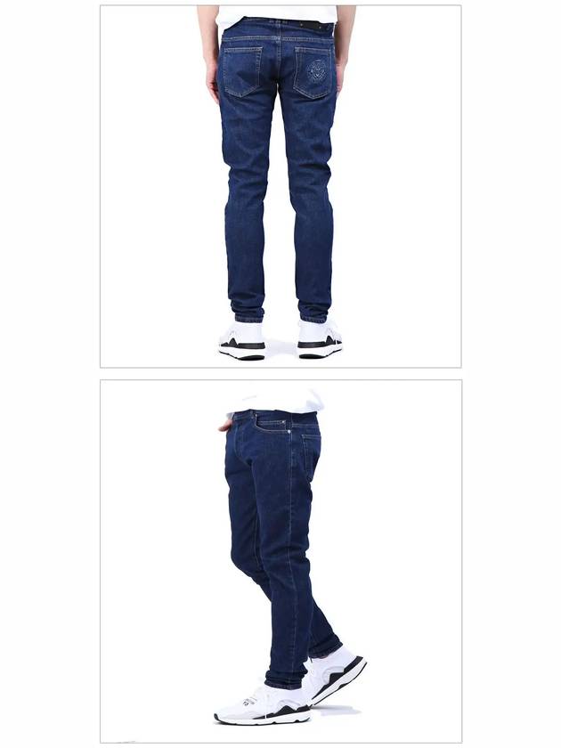 Lave 6-pocket jeans blue - BALMAIN - BALAAN 4