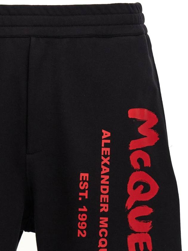 FW24 shorts 688717 QTAAB0509 - ALEXANDER MCQUEEN - BALAAN 4