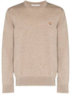 Fox Head Patch Regular Round Neck Pullover Knit Top Beige Melange - MAISON KITSUNE - BALAAN 2