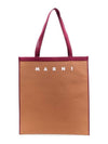 Logo Print Two-Tone Tote Bag Brown - MARNI - BALAAN 1