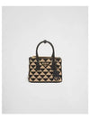 Symbole Embroidery Fabric Mini Bag Black Beige - PRADA - BALAAN 2