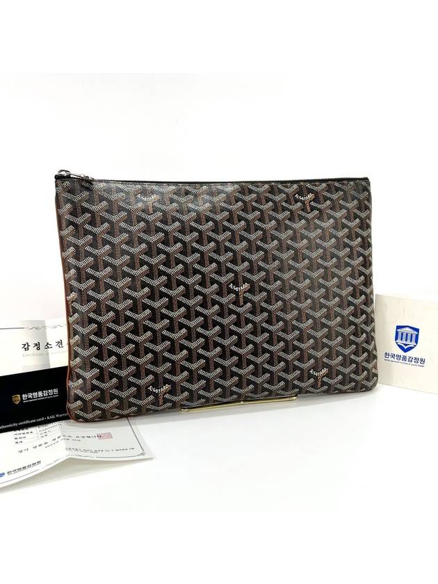 Senna Clutch Bag MGM Black Ten - GOYARD - BALAAN 3