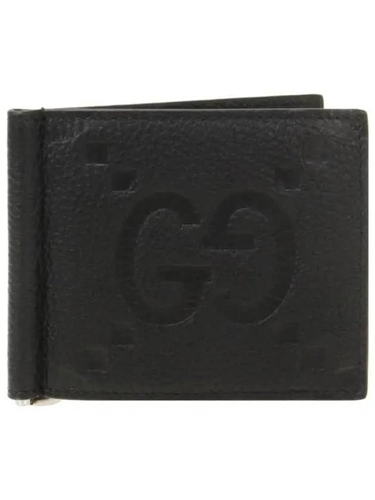 Jumbo GG Money Clip Card Wallet Black - GUCCI - BALAAN 2