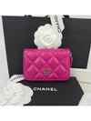 Classic Grained Shiny Calfskin Zipped Coin Purse Pink - CHANEL - BALAAN 2