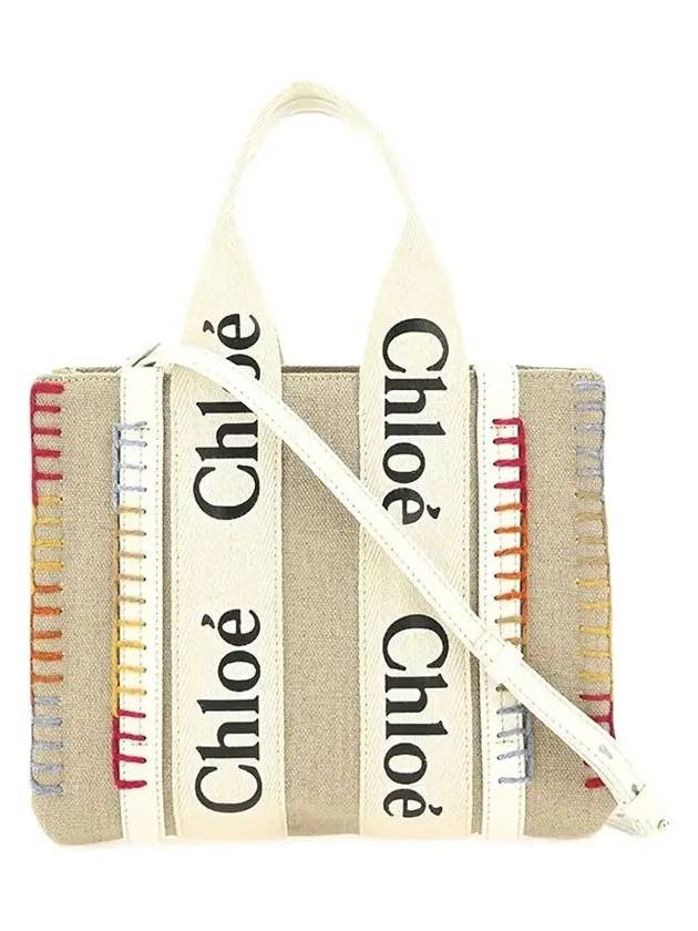 Woody Small Tote Bag Bianco - CHLOE - BALAAN 3