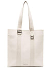 Le Cabas Cuedra Cotton Tote Bag White - JACQUEMUS - BALAAN 1