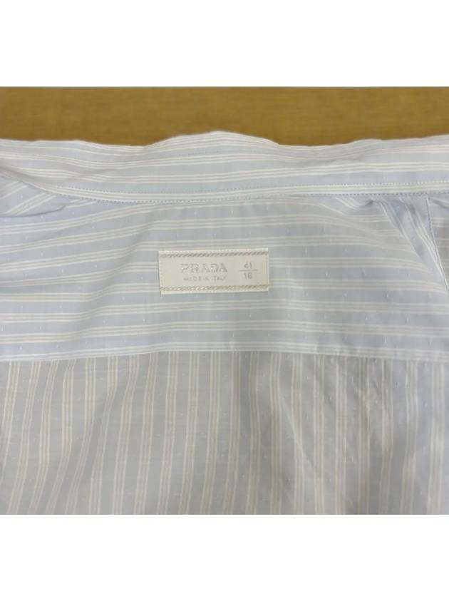 Striped Short Sleeve Shirt Light Blue - PRADA - BALAAN 5