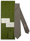 Monogram GG Logo Silk Tie Beige - GUCCI - BALAAN 10