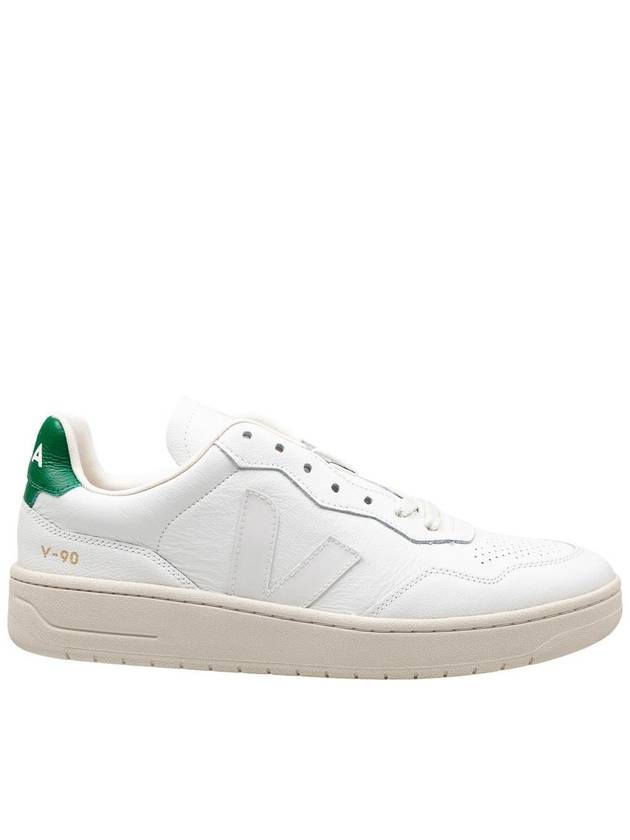 Veja Leather Sneakers - VEJA - BALAAN 1