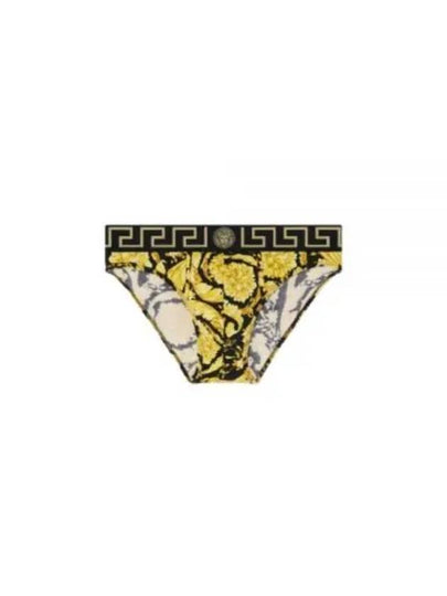 Men's Greca Border Barocco Print Briefs Yellow - VERSACE - BALAAN 2