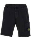 Wappen Patch Pocket Drawstring Shorts Black - STONE ISLAND - BALAAN 2