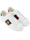 Ace Bee Low Top Sneakers White - GUCCI - BALAAN 4