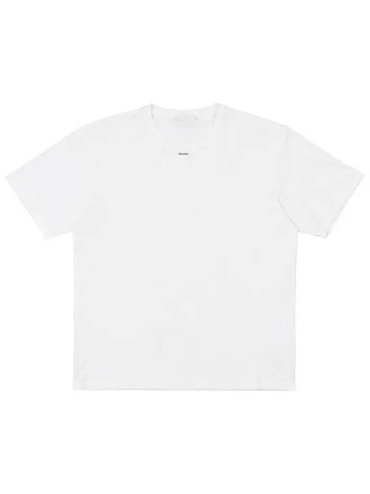 Logo Stretch Cotton Short Sleeve T-Shirt White - PRADA - BALAAN 2