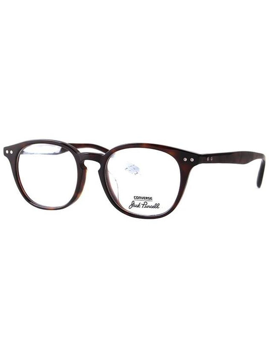 A517 02 Asian fit Jack Purcell horn rim men women brand glasses frame - CONVERSE - BALAAN 1