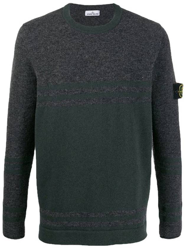 Wappen Patch Wool Knit Top Grey - STONE ISLAND - BALAAN 1