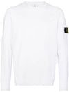 Heavy Cotton Jersey Garment Dyed Sweatshirt White - STONE ISLAND - BALAAN 1