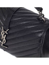 Silver Monogram College Medium Chain Crossbody Bag in Matelasse Leather Black - SAINT LAURENT - BALAAN 7