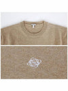 Anagram Wool Knit Top Beige Melange - LOEWE - BALAAN 6