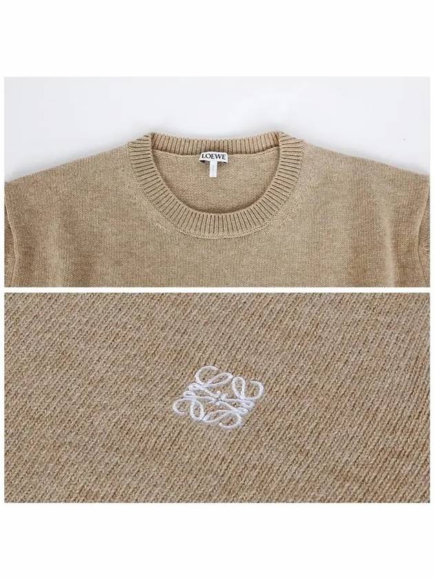 Anagram Wool Knit Top Beige Melange - LOEWE - BALAAN 6